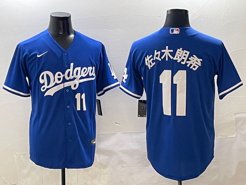 Men Los Angeles Dodgers #11 R.Sasaki Blue Game Nike 2025 MLB Jersey style 4253